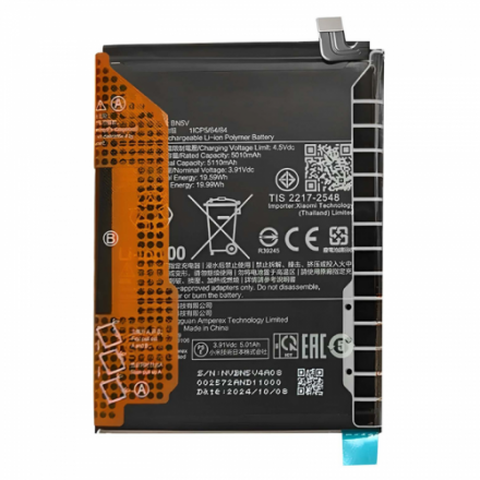 Bateria BN5V para Xiaomi Redmi Note 14 Pro 5G / POCO X7... 2