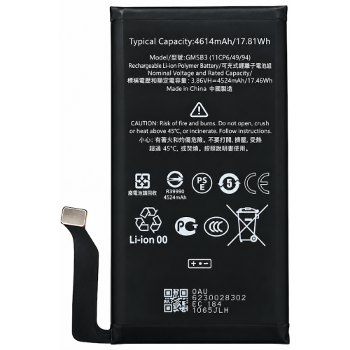 [B245.1] Bateria Interna de Lítio GMSB3 de...