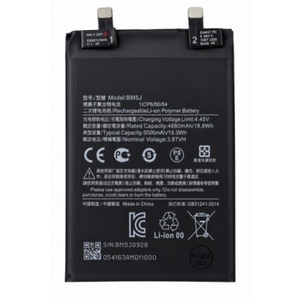 [B409] Batería Interna de Litio BM5J 5.000 mAh para...