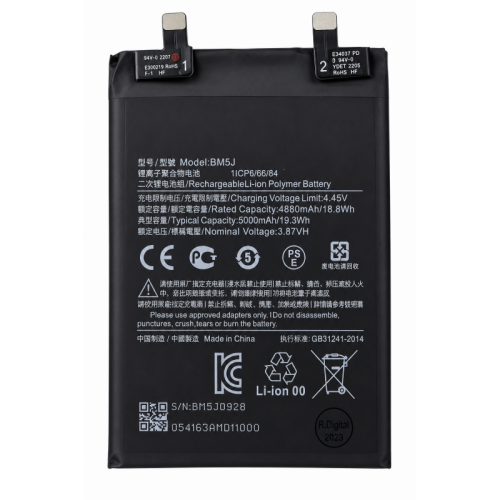 [B409] Batería Interna de Litio BM5J 5.000 mAh...