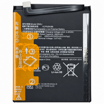 [B437] Bateria Interna de Lítio BN5J 5.000 mAh para Redmi...