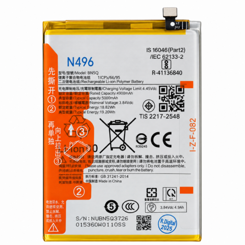 [B496] Bateria Interna de Lítio BN5Q 5.000 mAh...