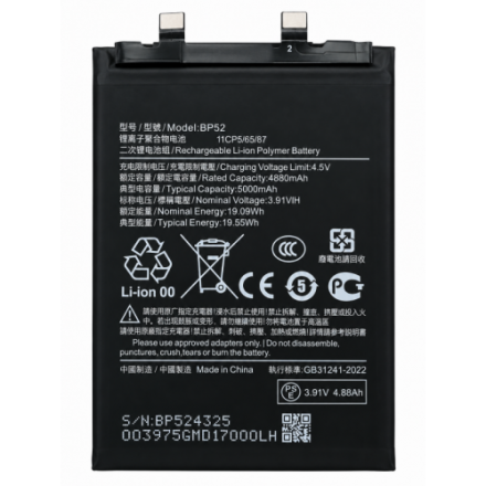[B260.1] Bateria Interna de Lítio BP52 de 5.000 mAh para...