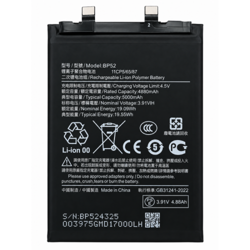 [B260.1] Bateria Interna de Lítio BP52 de 5.000...