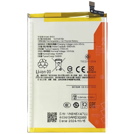 [B165] Bateria Interna de Litio 5.160 mAh BN5X para...