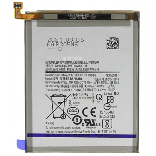 B270 Bateria para Samsung Galaxy S20 FE / A52 /...