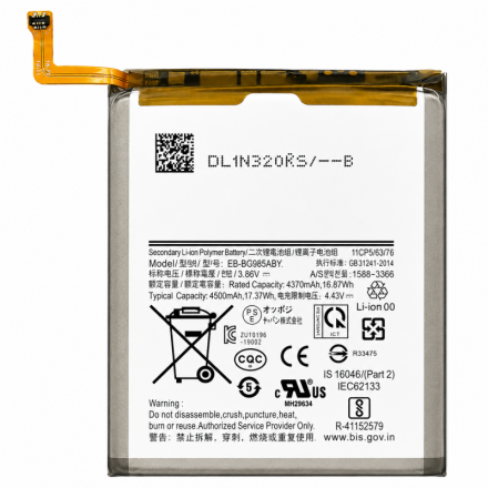 B391 Bateria para Samsung Galaxy S20 Plus G985 / G986 -...