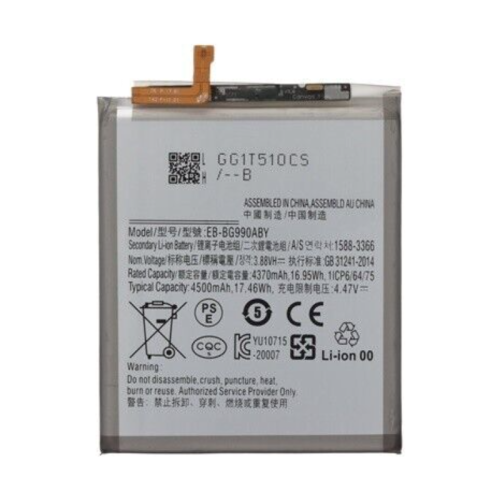 B58 Bateria para Samsung Galaxy S21 FE 5G...