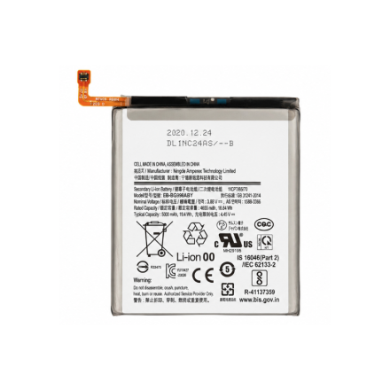 B105 Bateria para Samsung Galaxy S21 Ultra 5G SM-G998B -...