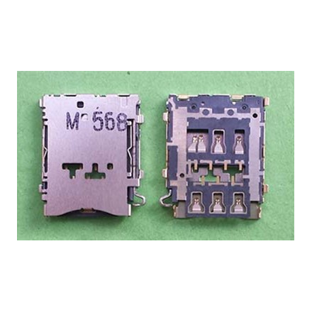 Lector SIM para Samsung A3 2016 ,A310 ,A5 2016 , A510 a7