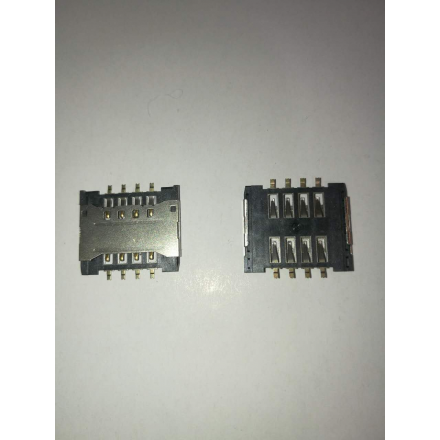 N46 P500 LECTOR SIM