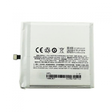 BATERIA BT51 para Meizu MX5 M575H de 3050mAh