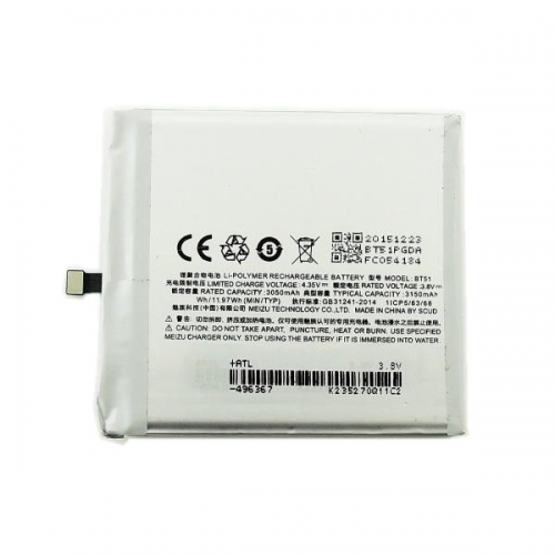 BATERIA BT51 para Meizu MX5 M575H de 3050mAh